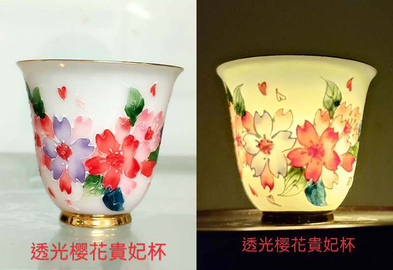 法華彩透光貴妃杯(櫻花)